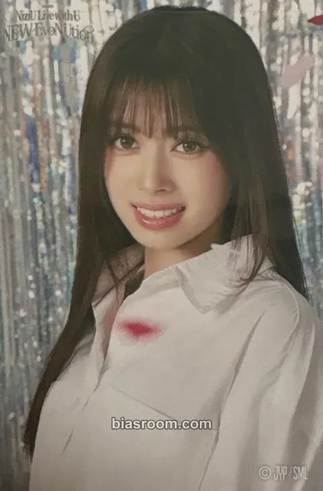 NiziU - Rima - NiziU Live With U 2026 "New EvoNUtion" Event fanclub lottery offline sticker