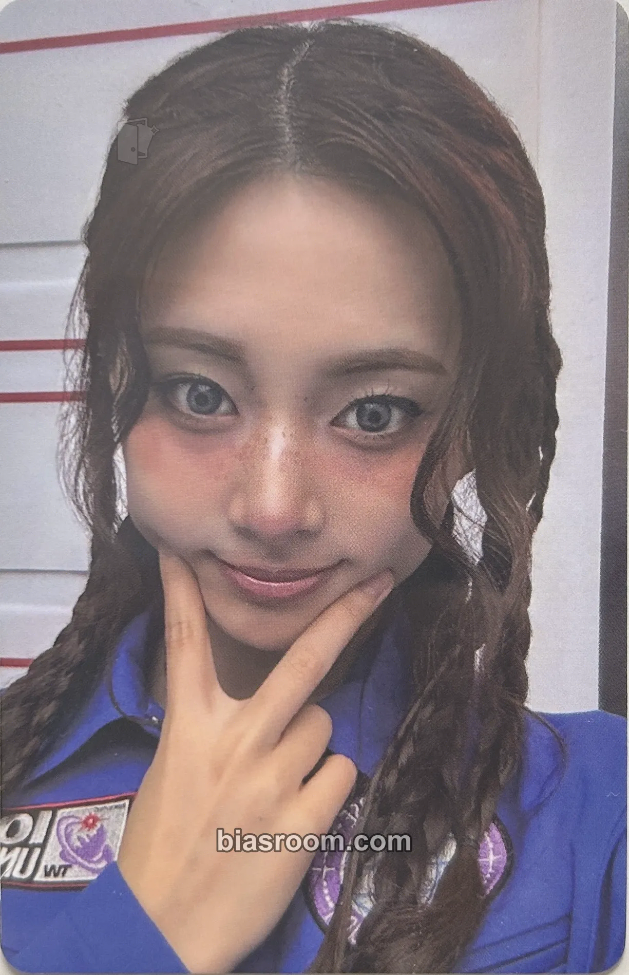 Tzuyu 10VE Universe (10th Anniversary) Photocard - TWICE - TWICE K-pop photocard