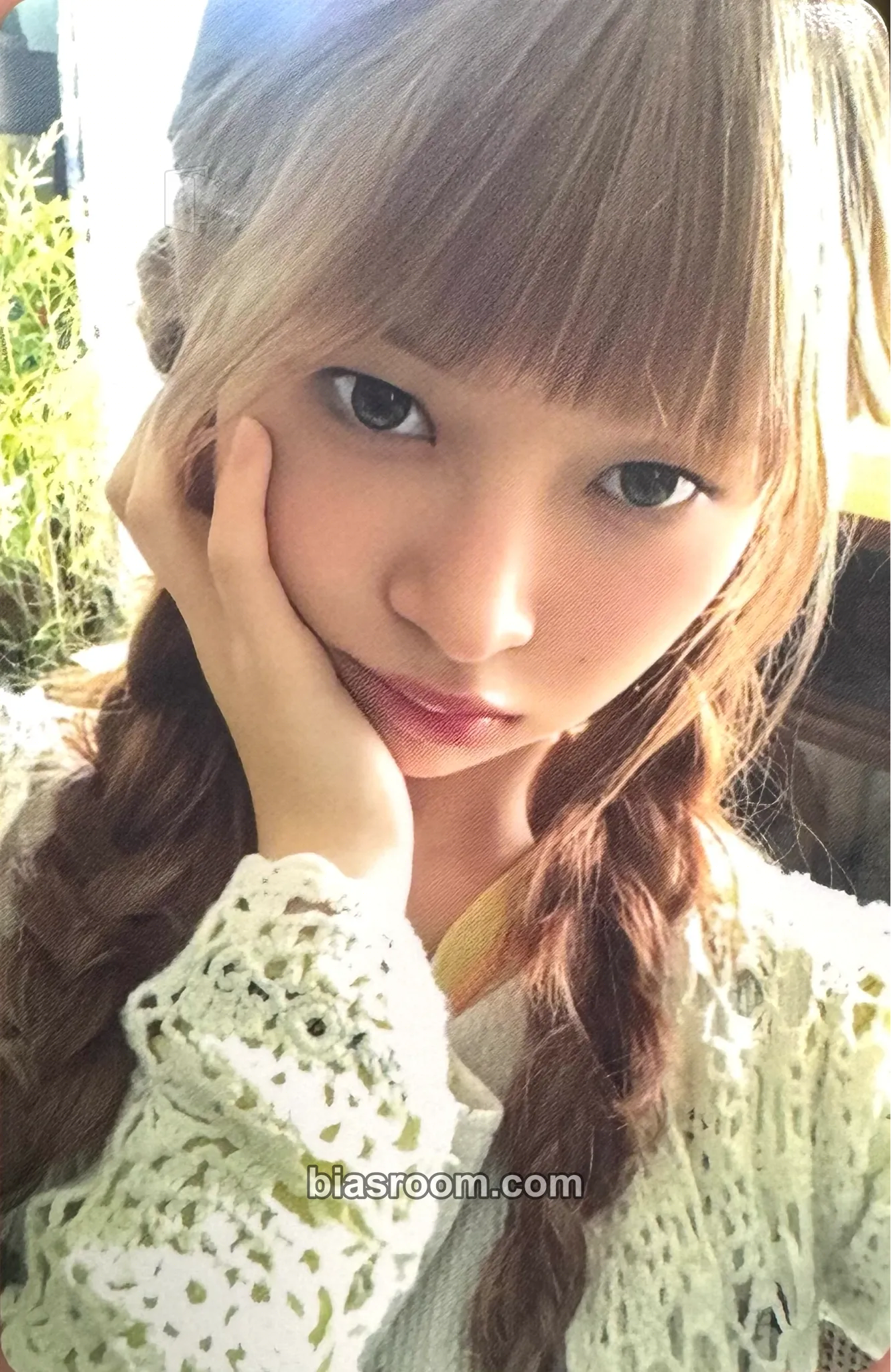 Rei LUCID DREAM Photocard - IVE - IVE K-pop photocard