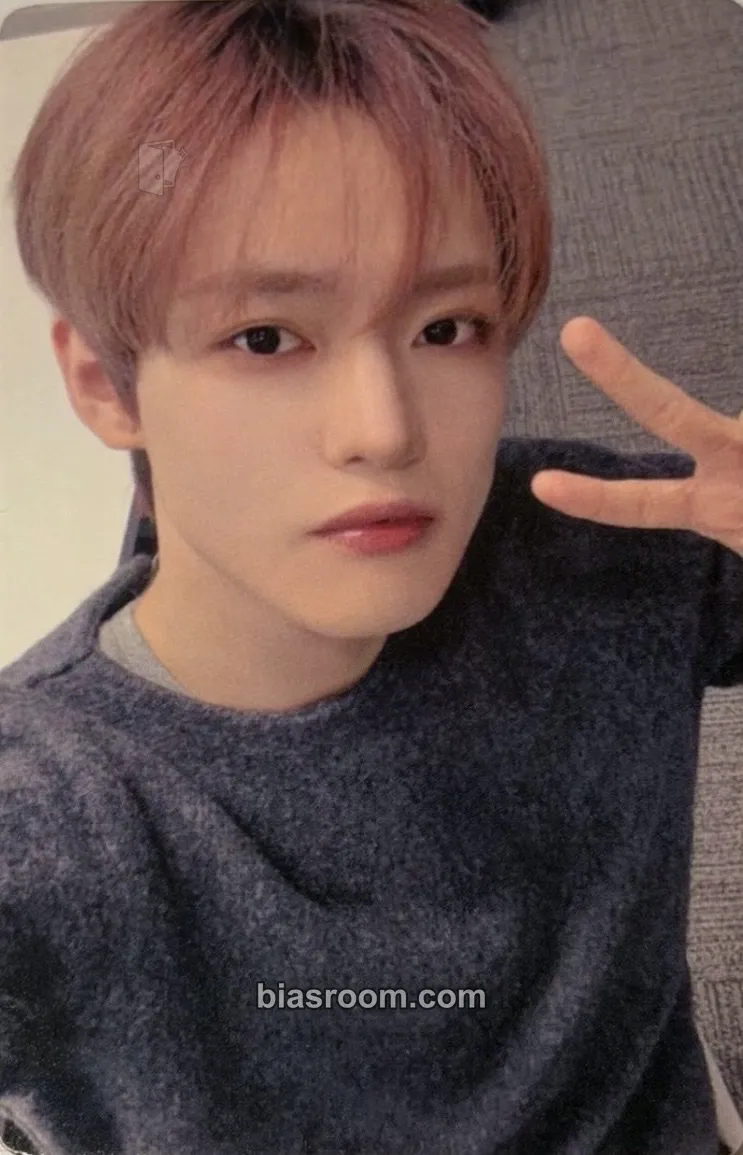 Chenle Beat It Up Photocard - NCT DREAM - NCT DREAM K-pop photocard