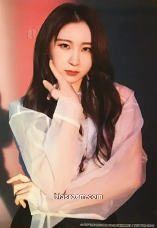 Lee Chaeyeon Buenos Aires Photocard - IZ*ONE - IZ*ONE K-pop photocard