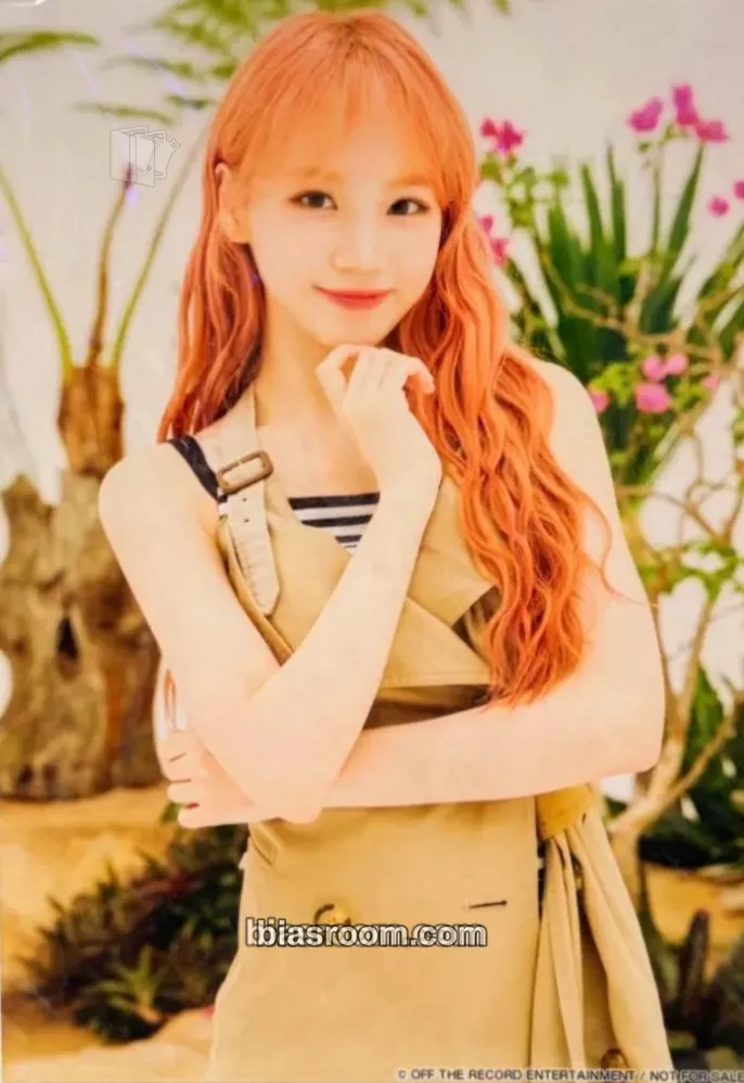 Kim Chaewon Buenos Aires Photocard - IZ*ONE - IZ*ONE K-pop photocard