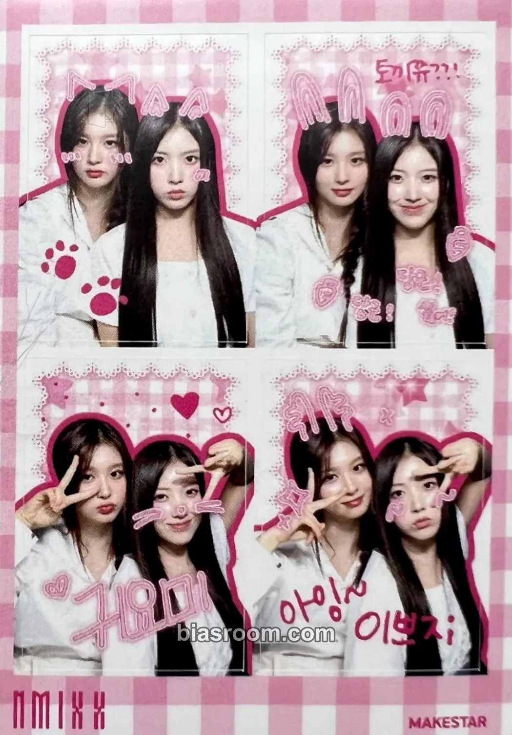 A Midsummer’s NMIXX’s Dream Photocard - NMIXX - NMIXX K-pop photocard