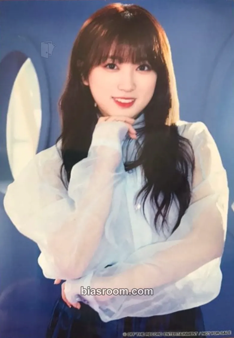 Nako Buenos Aires Photocard - IZ*ONE - IZ*ONE K-pop photocard