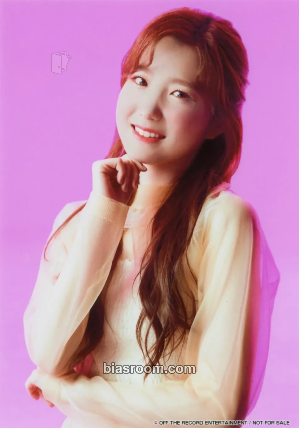Hitomi Buenos Aires Photocard - IZ*ONE - IZ*ONE K-pop photocard