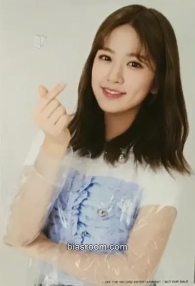 Yujin Buenos Aires Photocard - IZ*ONE - IZ*ONE K-pop photocard