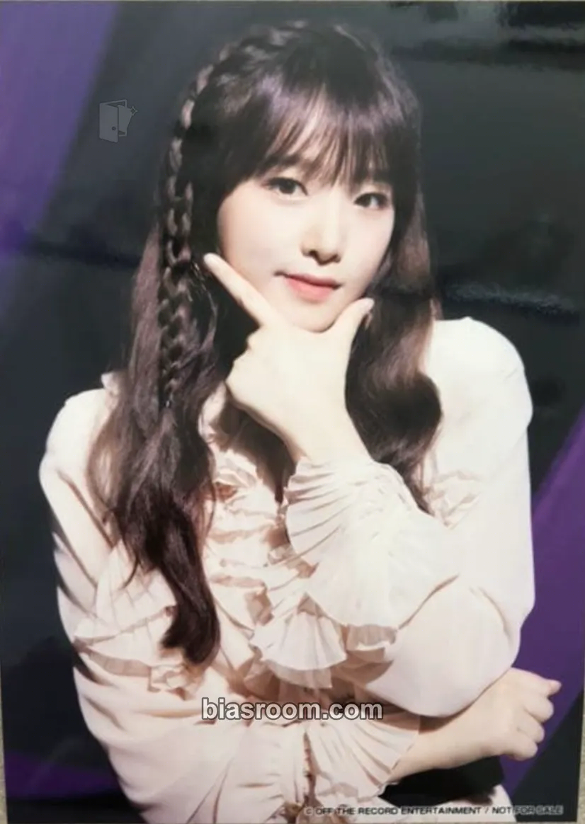 Yena Vampire Photocard - IZ*ONE - IZ*ONE K-pop photocard
