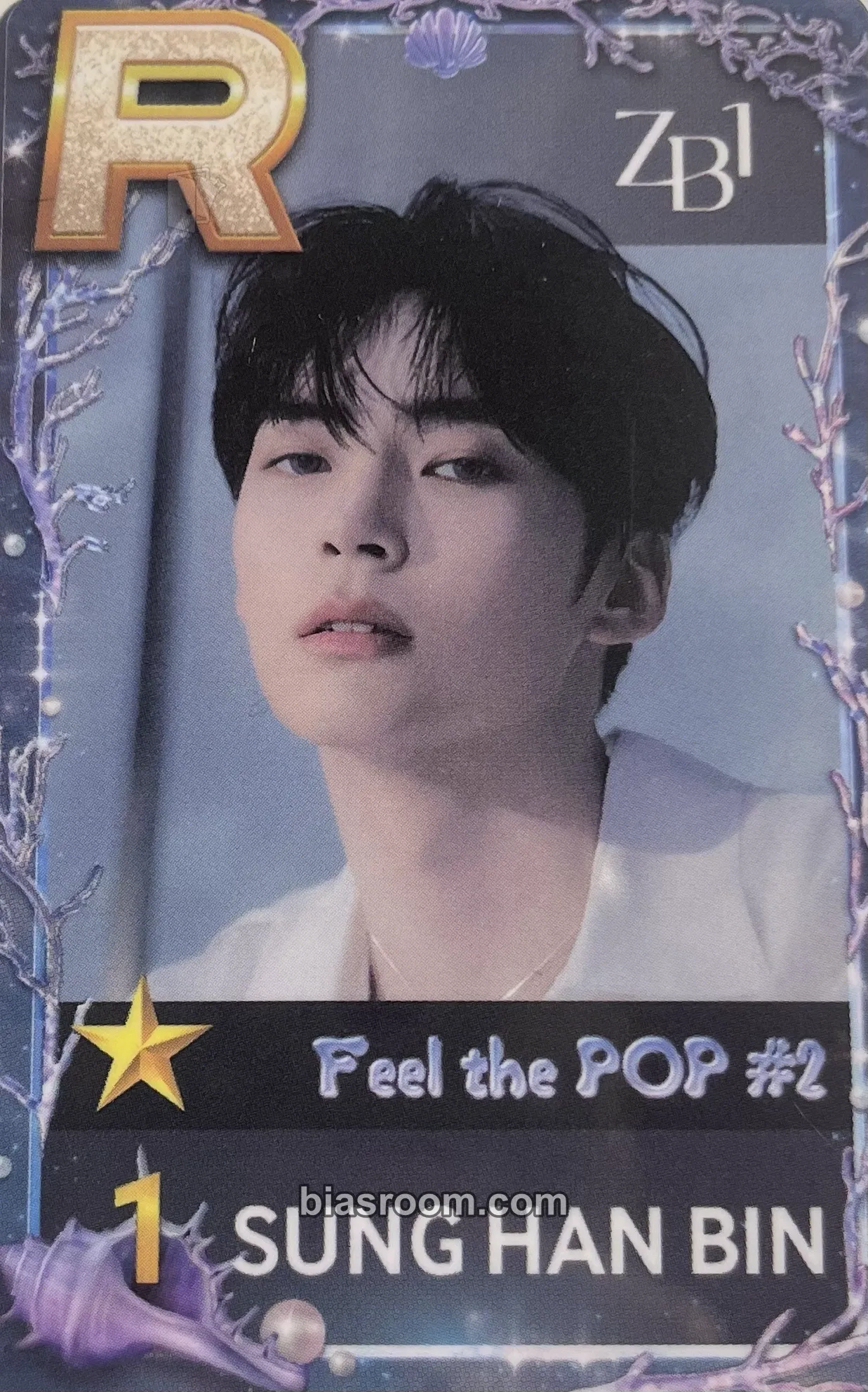 Hanbin Superstar Wakeone Photocard - ZEROBASEONE - ZEROBASEONE K-pop photocard