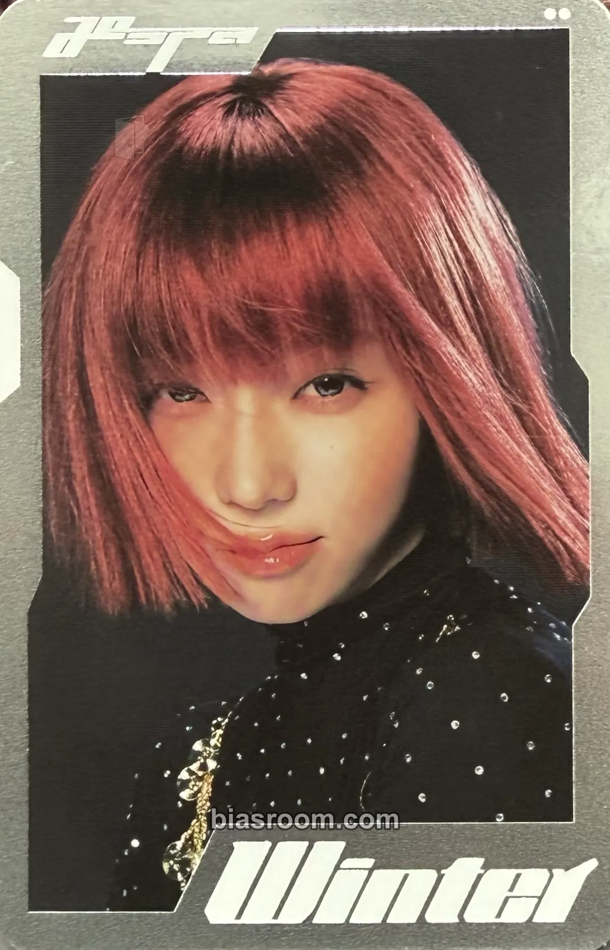 Winter Whiplash MD Events (All) Photocard - aespa - aespa K-pop photocard