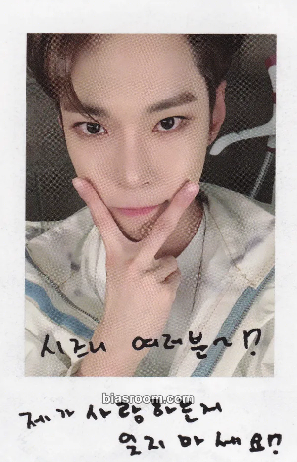 Doyoung Neo City: The Origin (1st NCT127 Tour) Photocard - NCT 127 - NCT 127 K-pop photocard