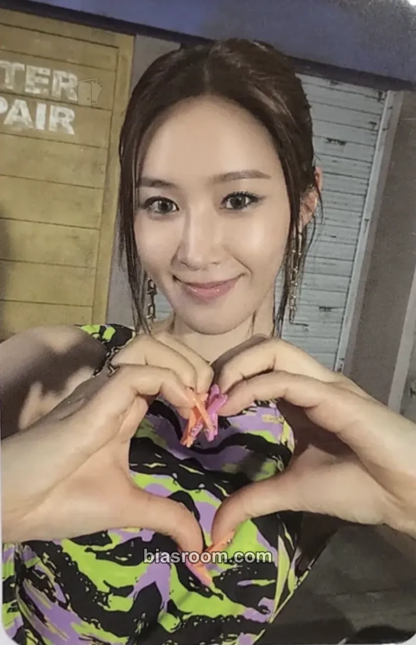 Yuri Forever 1 Photocard - Girls' Generation - Girls' Generation K-pop photocard