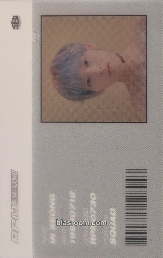 SF9 - Inseong - RPM Album album inclusion id card zero version horizontal