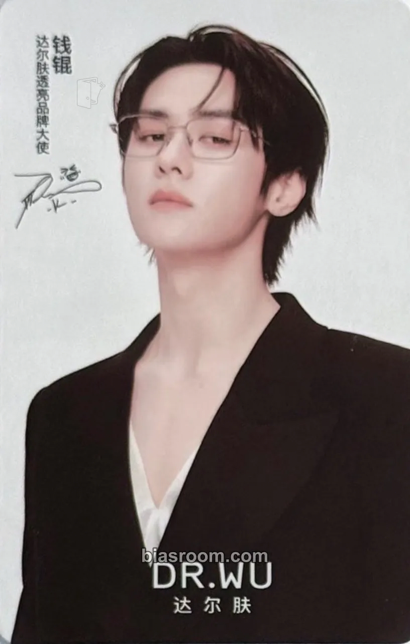 Kun DR.WU x KUN Photocard - NCT - NCT K-pop photocard
