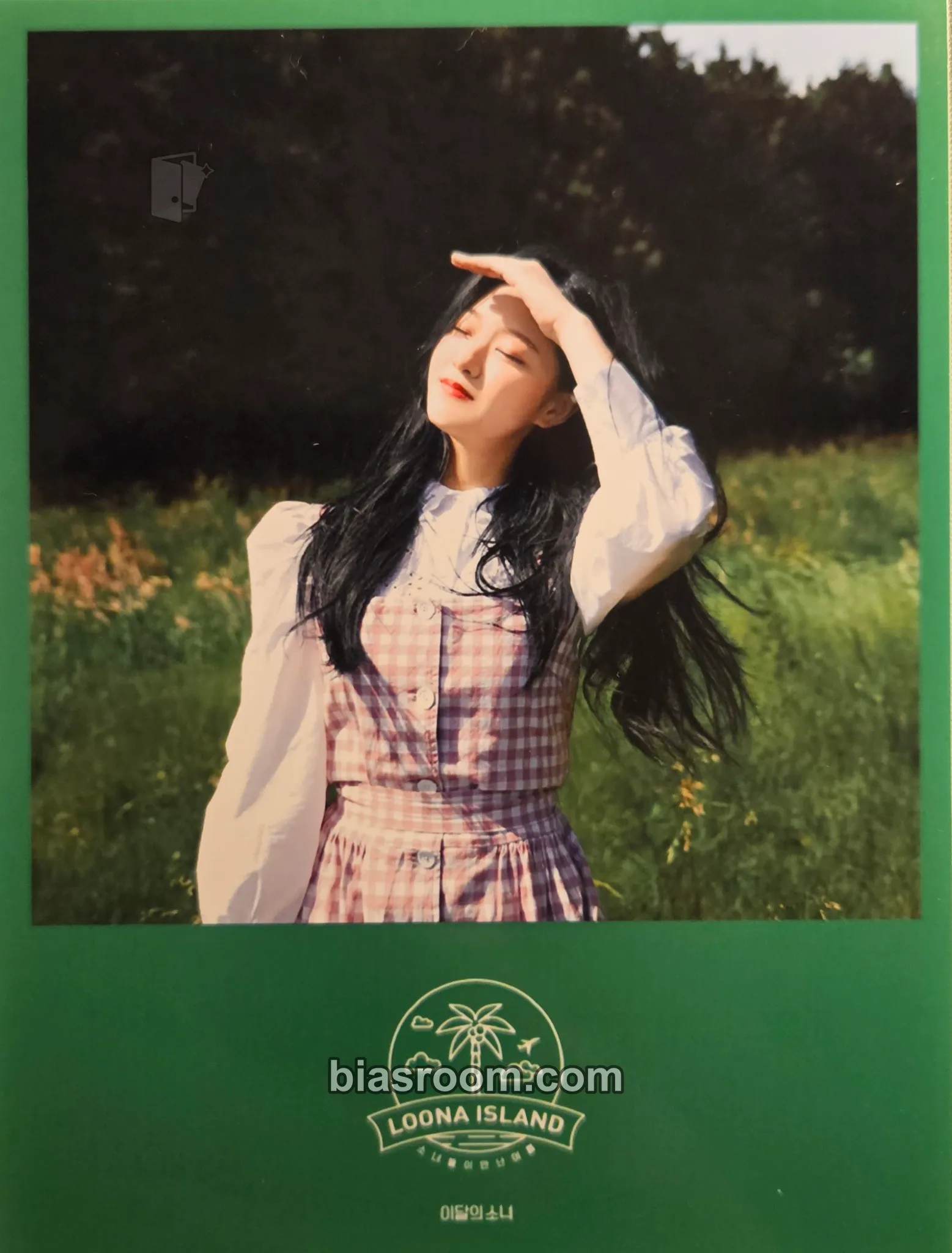 HyunJin 2020 Summer Package: LOONA Island Photocard - LOONA - LOONA K-pop photocard