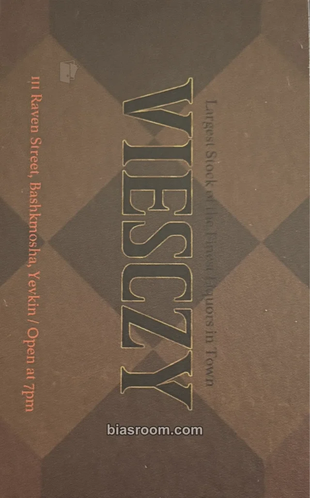 ENHYPEN - Heeseung - MEMORABILIA Album horizontal album inclusion