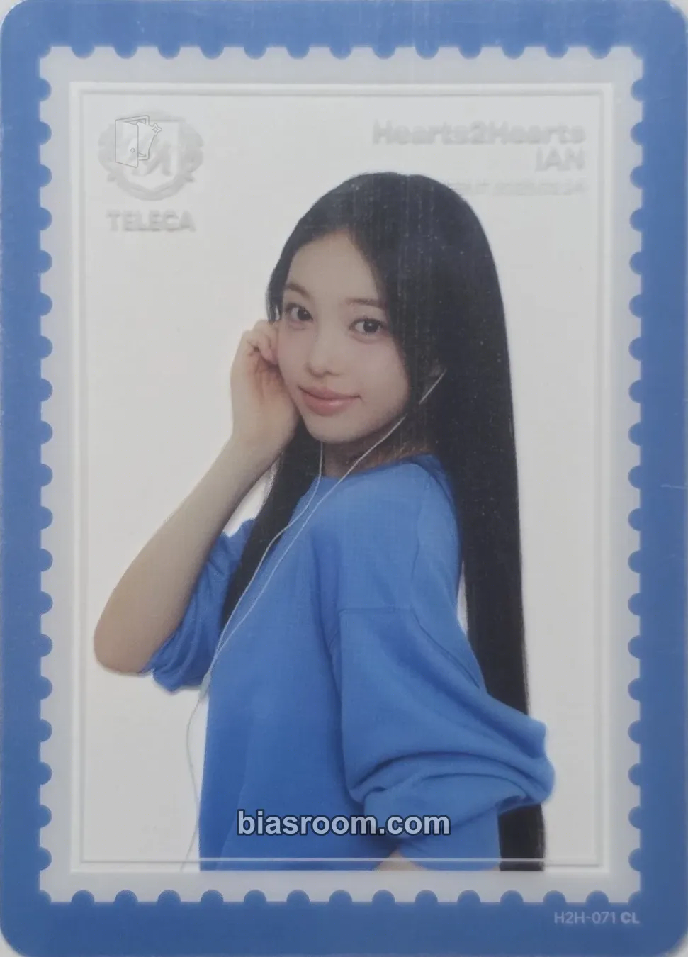Ian TELECA 2025 Kpop Rookie Photocard - Hearts2Hearts - Hearts2Hearts K-pop photocard