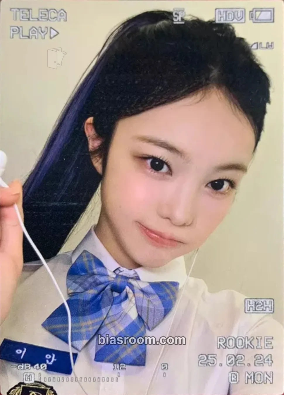 Ian TELECA 2025 Kpop Rookie Photocard - Hearts2Hearts - Hearts2Hearts K-pop photocard