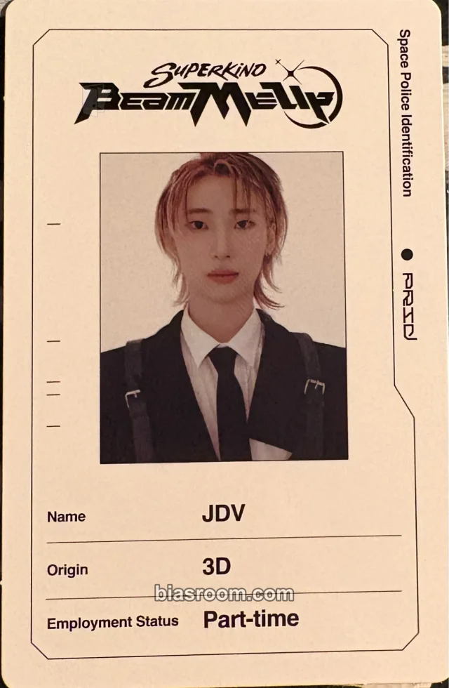 Superkind - JDV - Profiles of the Future (Λ) : 70% Album id card