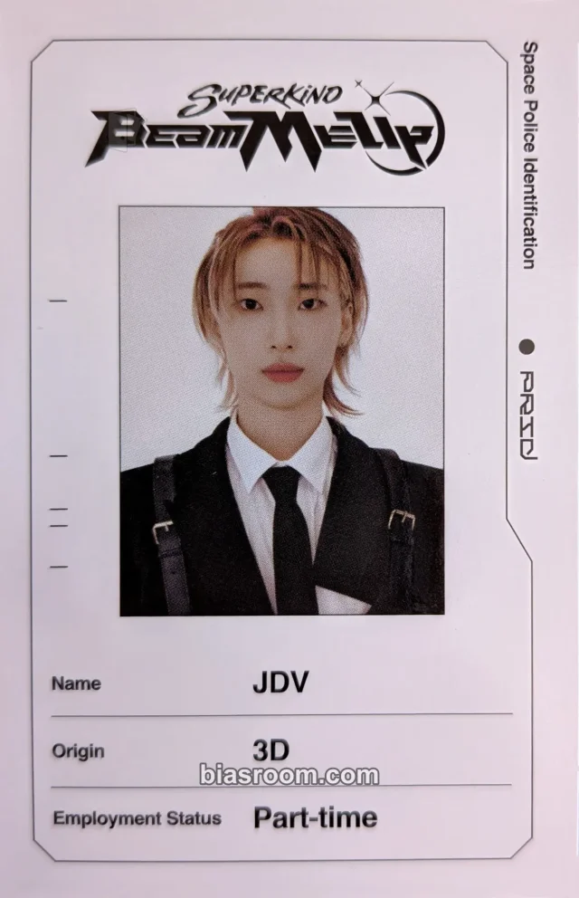 Superkind - JDV - Profiles of the Future (Λ) : 70% Album id card