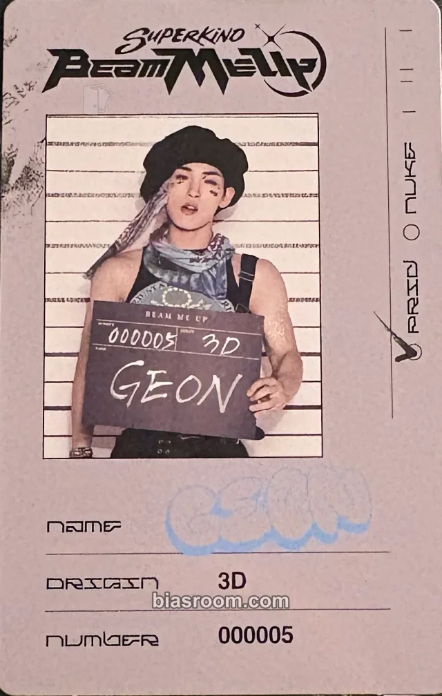 Superkind - Geon - Profiles of the Future (Λ) : 70% Album album photocard id card