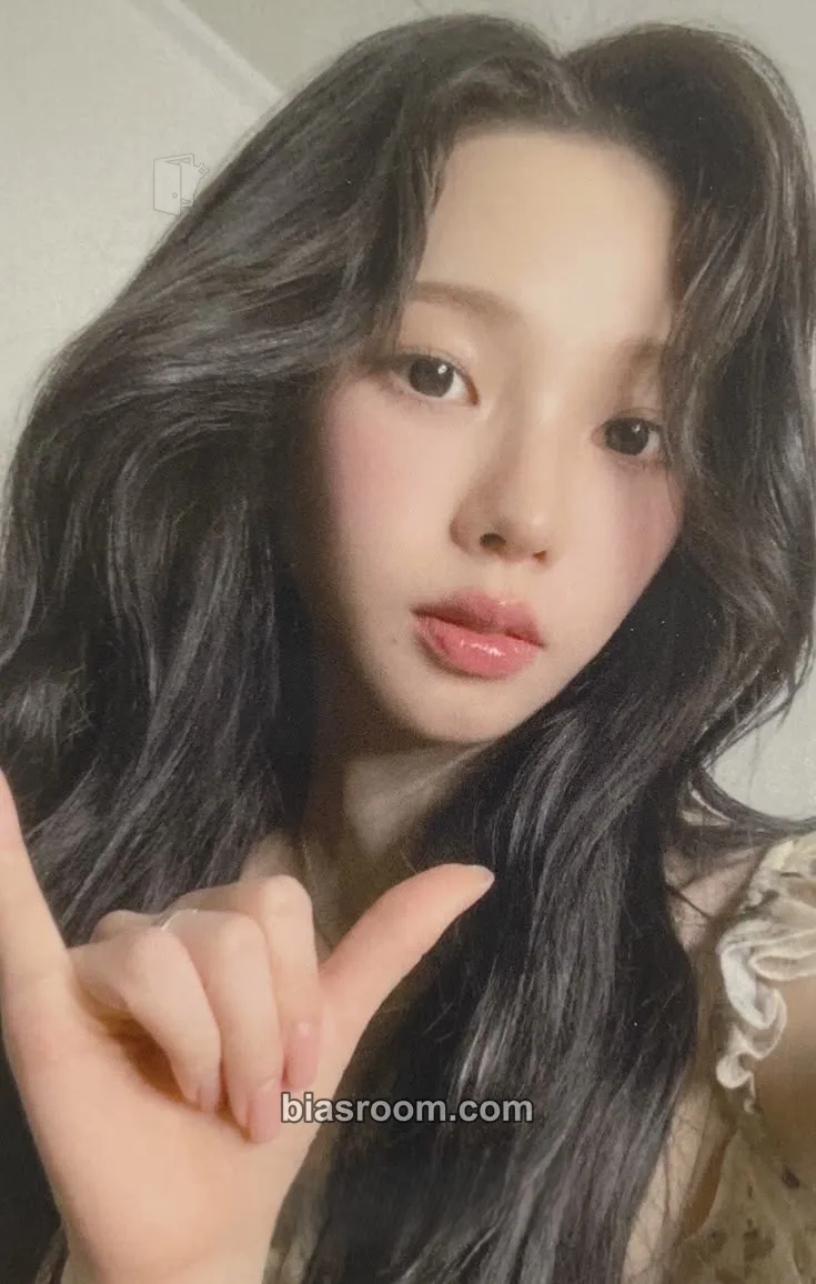 Karina Rich Man Photocard - aespa - aespa K-pop photocard