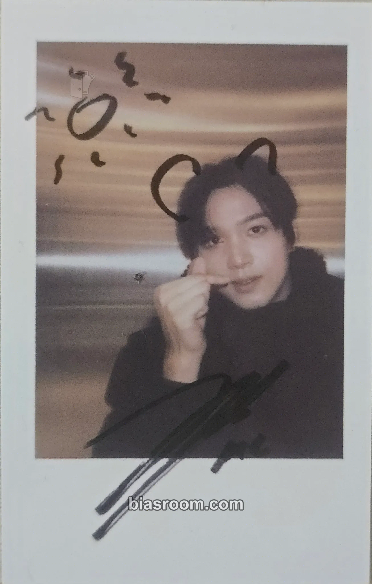 Haechan Dreamscape Photocard - NCT DREAM - NCT DREAM K-pop photocard