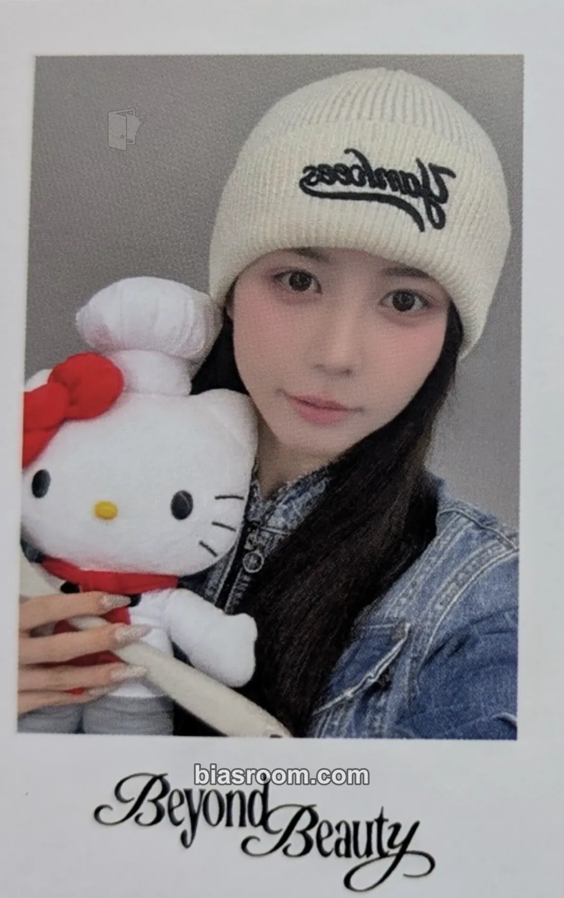 Hyerin Beyond Beauty Photocard - tripleS - tripleS K-pop photocard