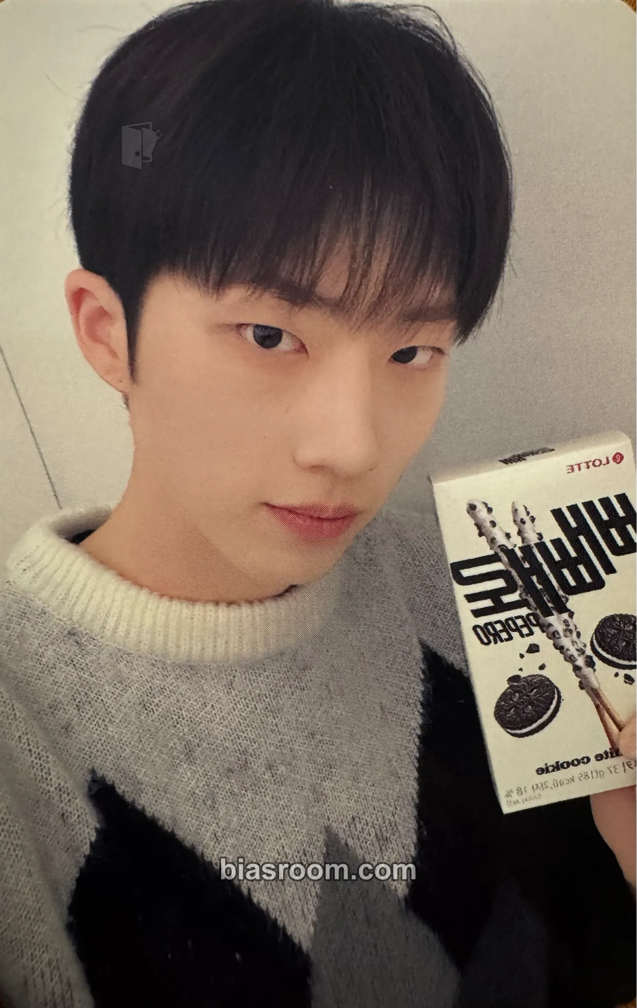 Jiung Sad Song Photocard - P1Harmony - P1Harmony K-pop photocard