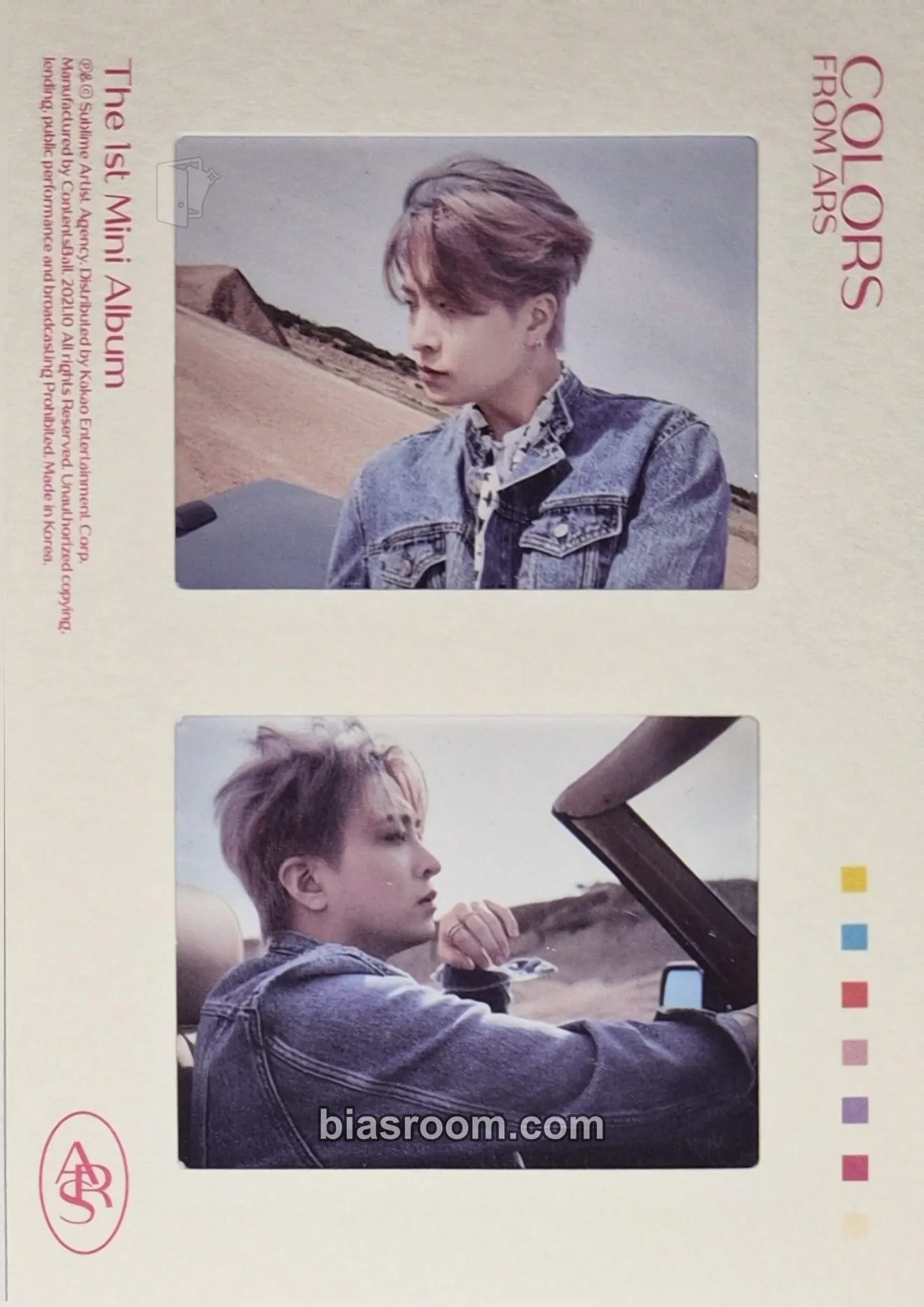 Youngjae COLORS from Ars (Youngjae Solo) Photocard - GOT7 - GOT7 K-pop photocard