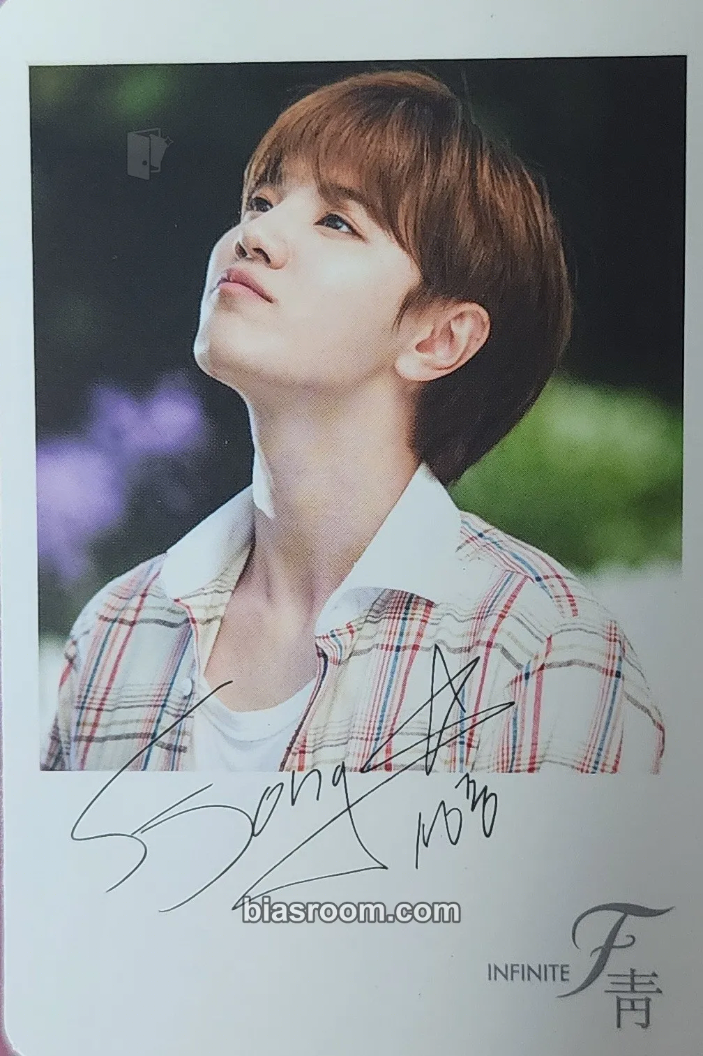 Sungjong Azure Photocard - INFINITE - INFINITE K-pop photocard