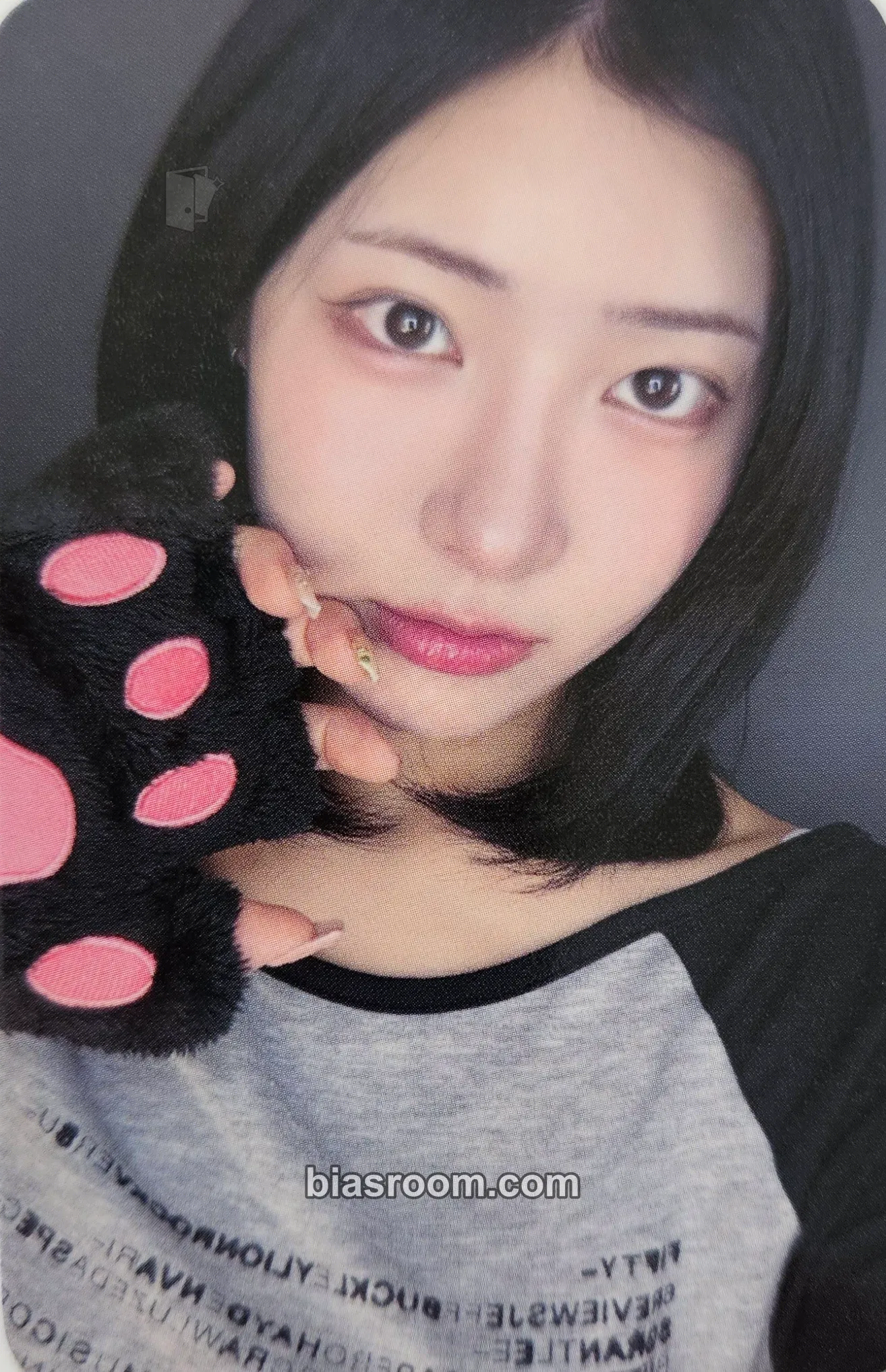 Ayeon Love High Photocard - LOVEONE - LOVEONE K-pop photocard