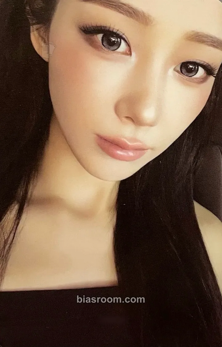 Giselle LEMONADE MD Events (All) Photocard - aespa - aespa K-pop photocard