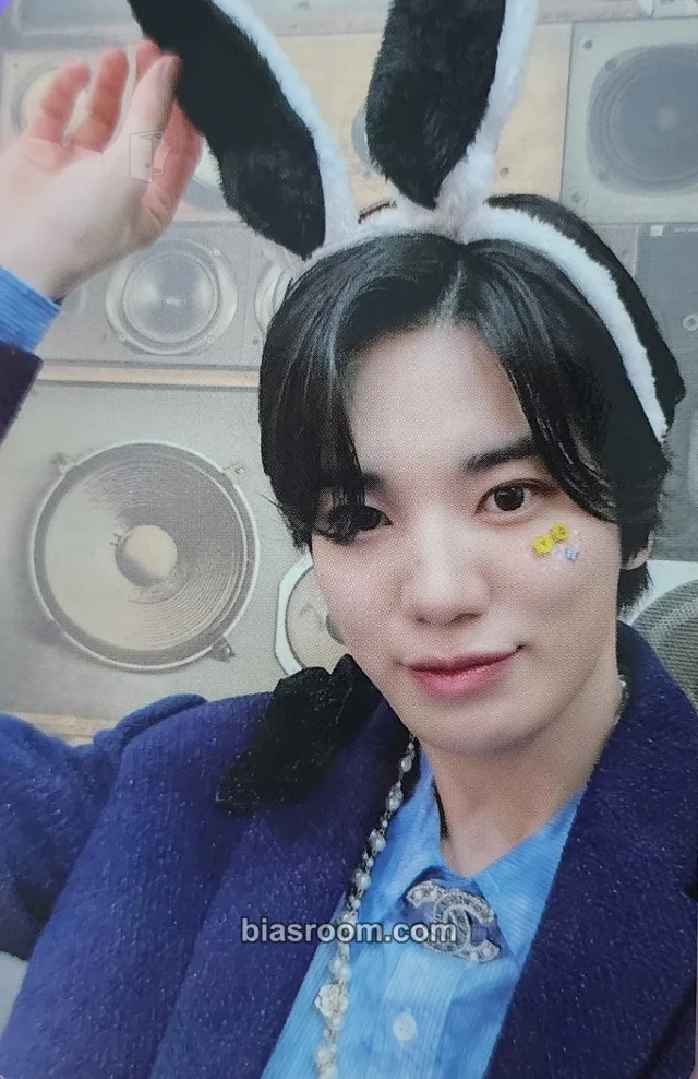 INFINITE - Sungjong - The One (Sungjong Solo) Album makestar