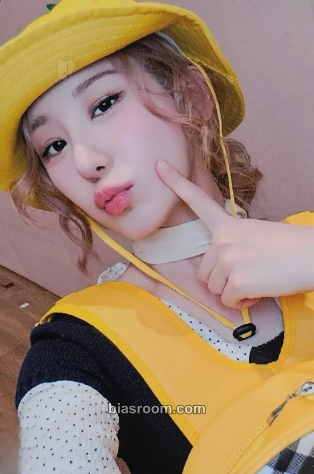Lee Chaeyeon - Lee Chaeyeon - Till I Die Album pob (pre-order benefit) everline