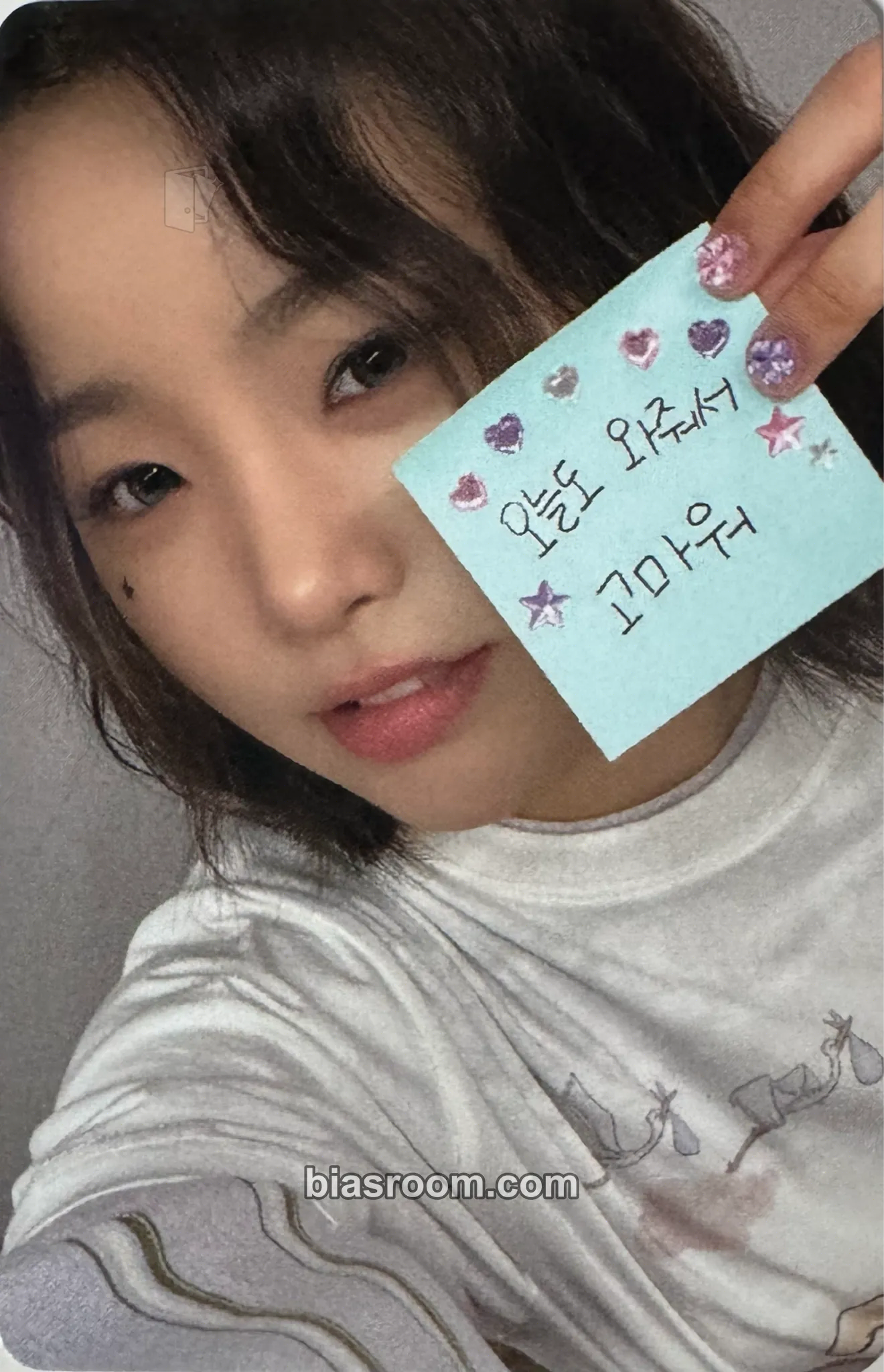 Sunhye COLD Photocard - Young Posse - Young Posse K-pop photocard