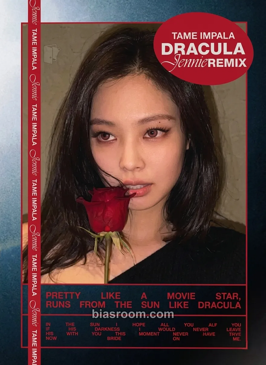Jennie Dracula (JENNIE Remix feat. Tame Impala) Photocard - BLACKPINK - BLACKPINK K-pop photocard