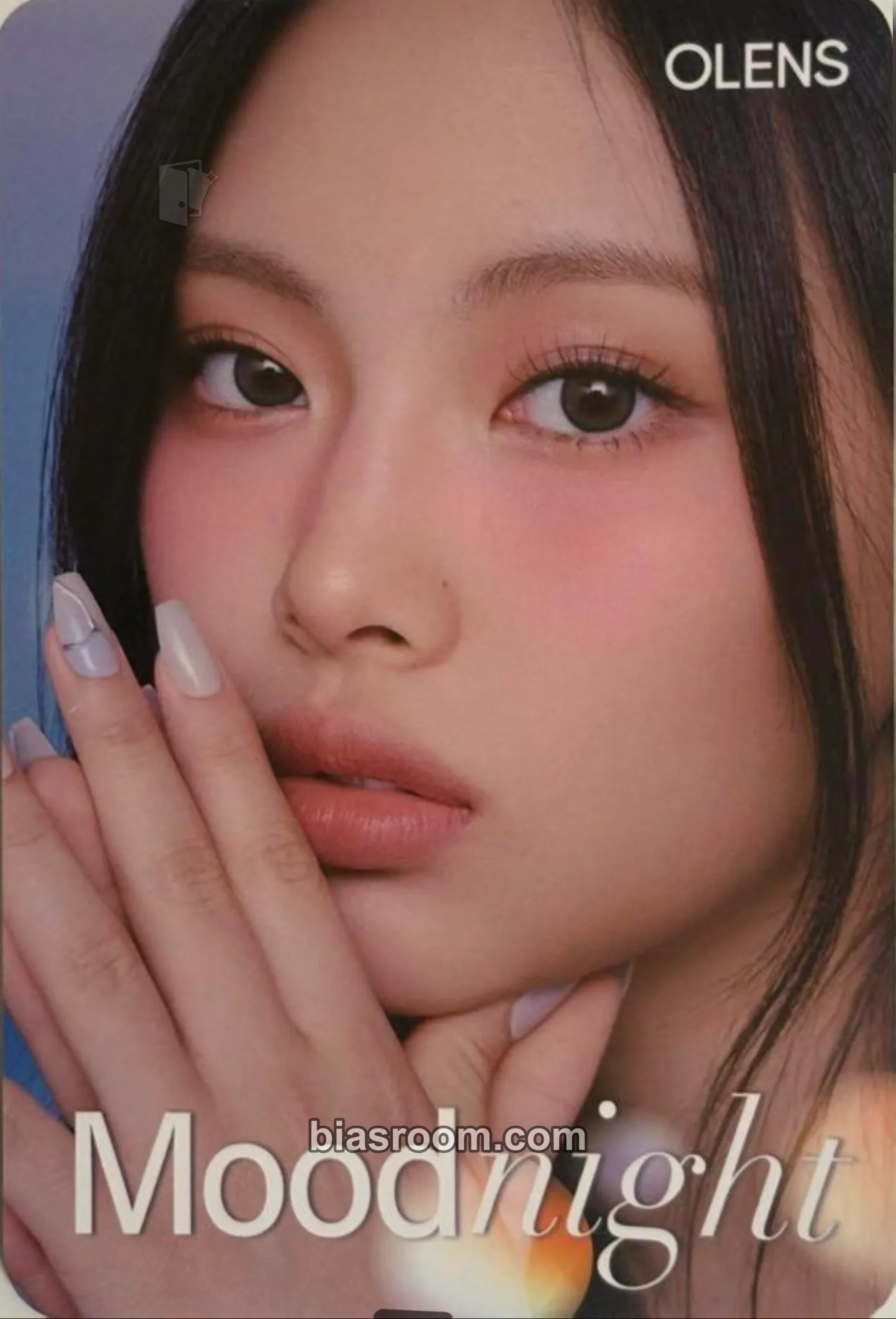 Hyein NewJeans x OLENS Photocard - NewJeans - NewJeans K-pop photocard