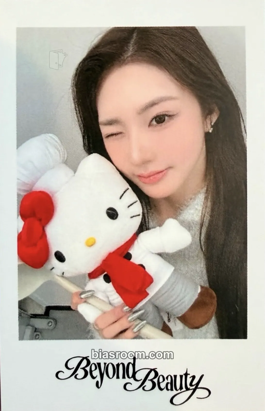 Xinyu Beyond Beauty Photocard - tripleS - tripleS K-pop photocard