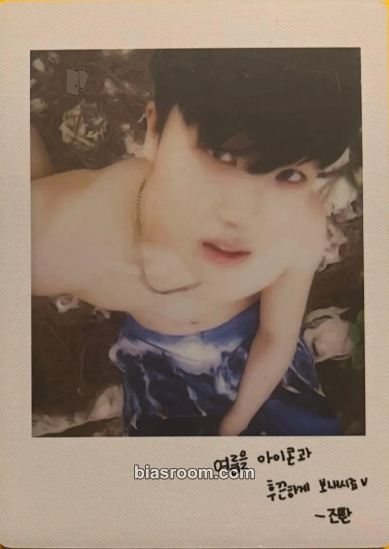 Jay Kony's Summertime in Saipan Photocard - iKON - iKON K-pop photocard