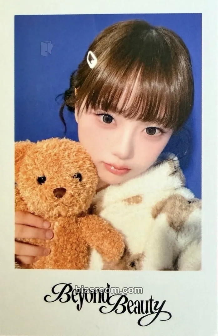 Seoah Beyond Beauty Photocard - tripleS - tripleS K-pop photocard
