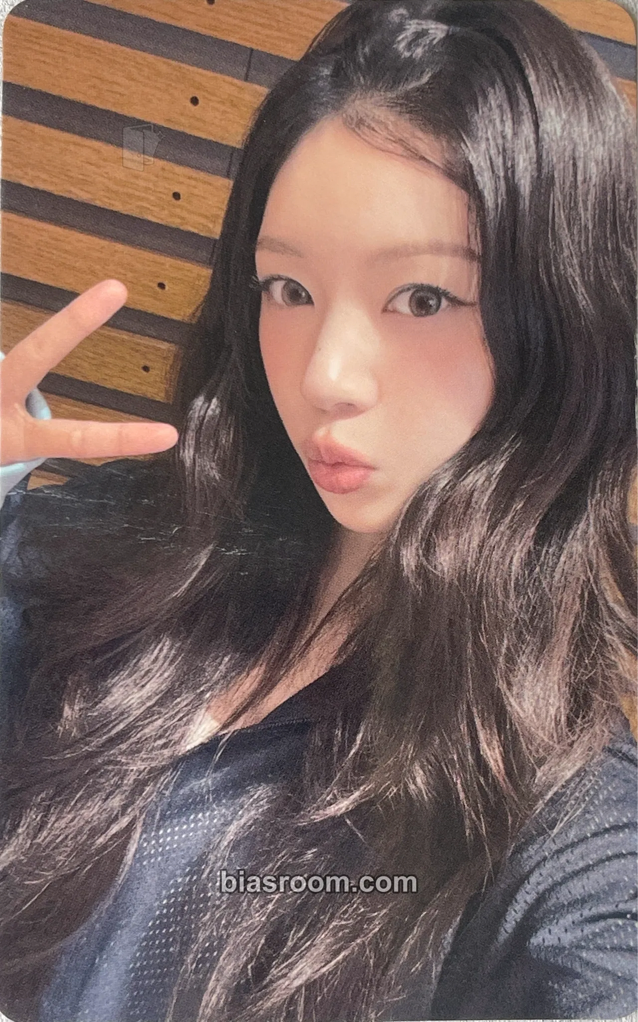 Moka Toki Yo Tomare Photocard - ILLIT - ILLIT K-pop photocard