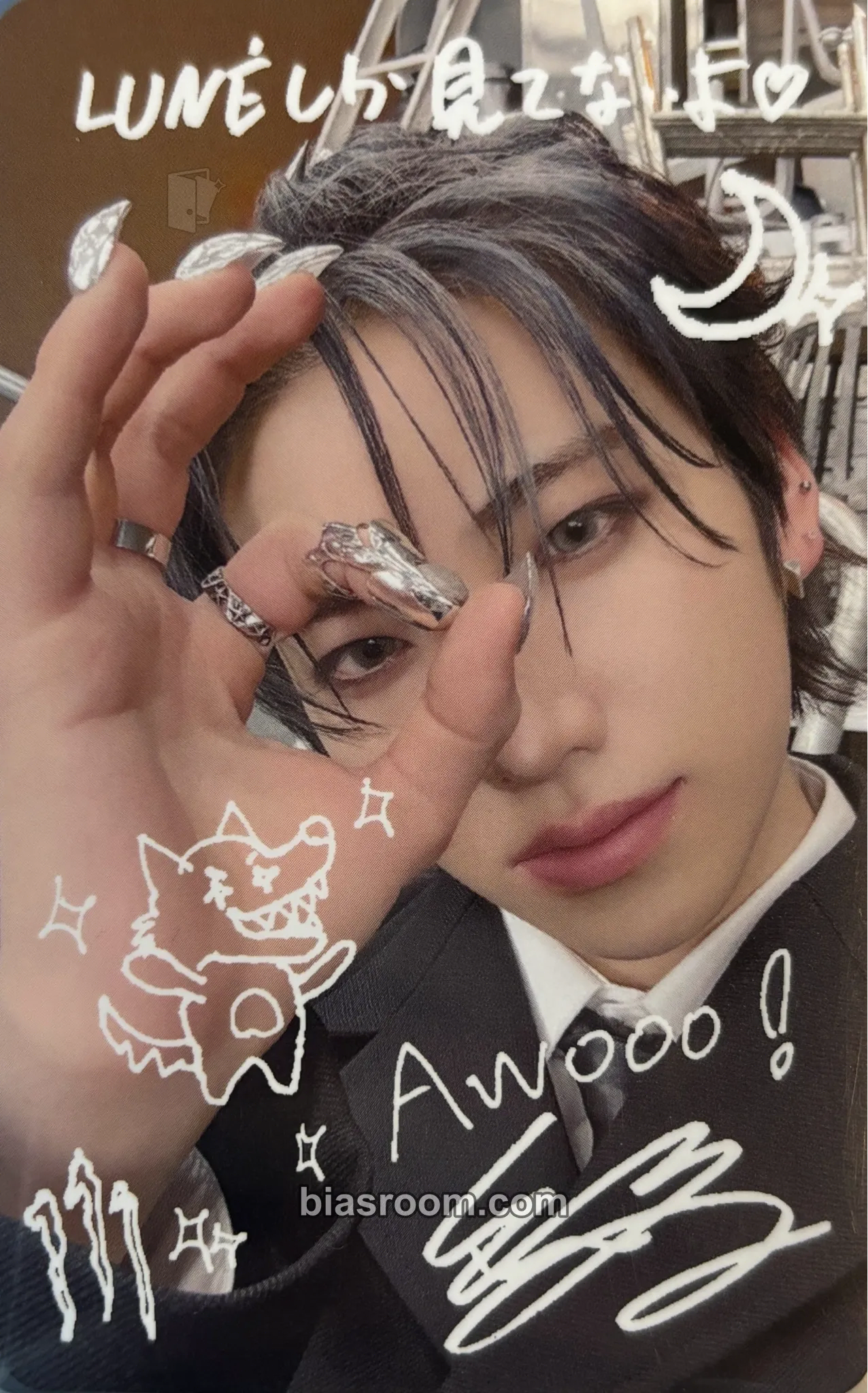Yuma Go in Blind - EP Photocard - &TEAM - &TEAM K-pop photocard