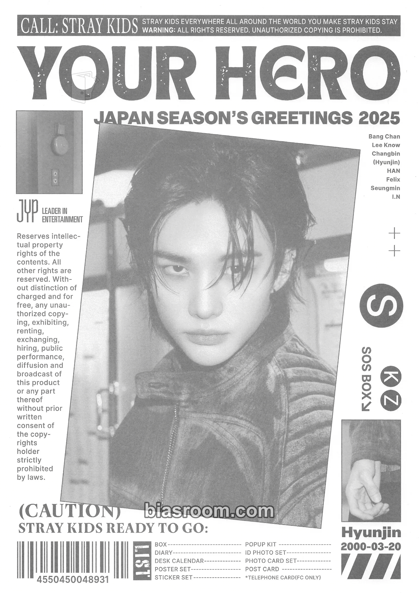 Hyunjin 2025 Japan Season's Greetings - Your Hero Photocard - Stray Kids - Stray Kids K-pop photocard