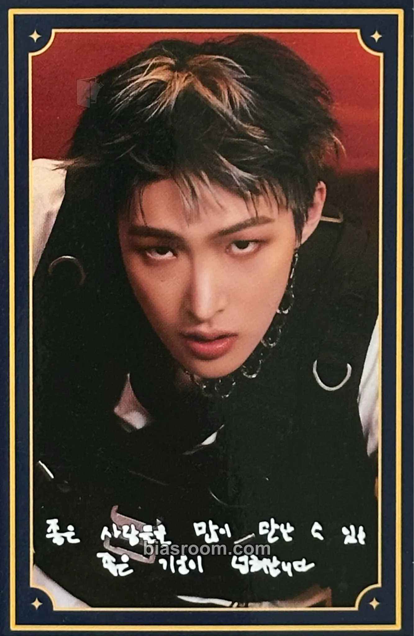 Mingi POP-UP: THE WORLD EP.FIN : WILL (Soundwave) Photocard - ATEEZ - ATEEZ K-pop photocard