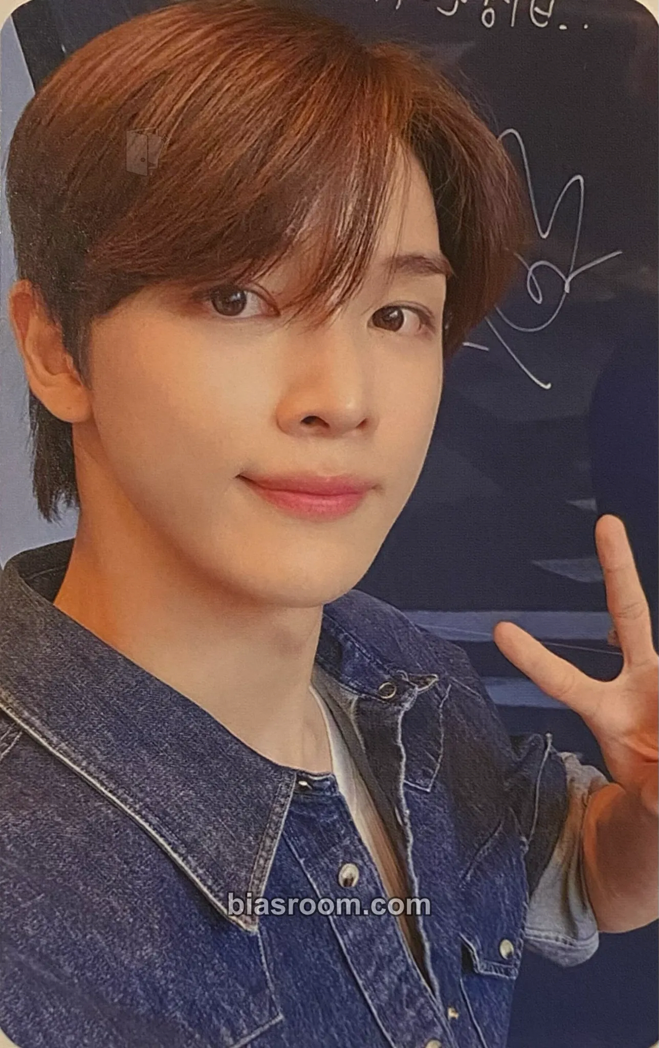 Sungchan Riizing Photocard - RIIZE - RIIZE K-pop photocard