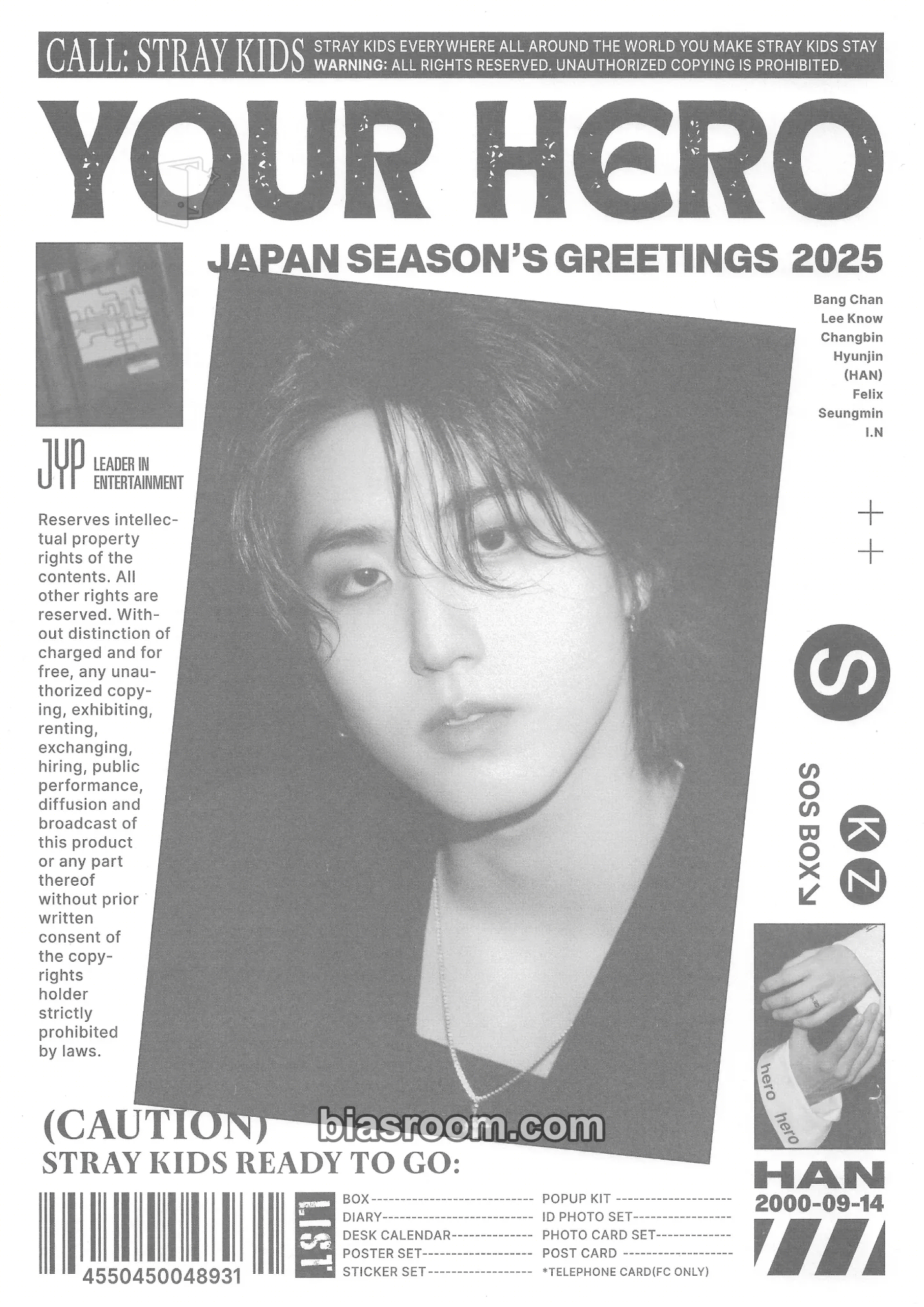 HAN 2025 Japan Season's Greetings - Your Hero Photocard - Stray Kids - Stray Kids K-pop photocard