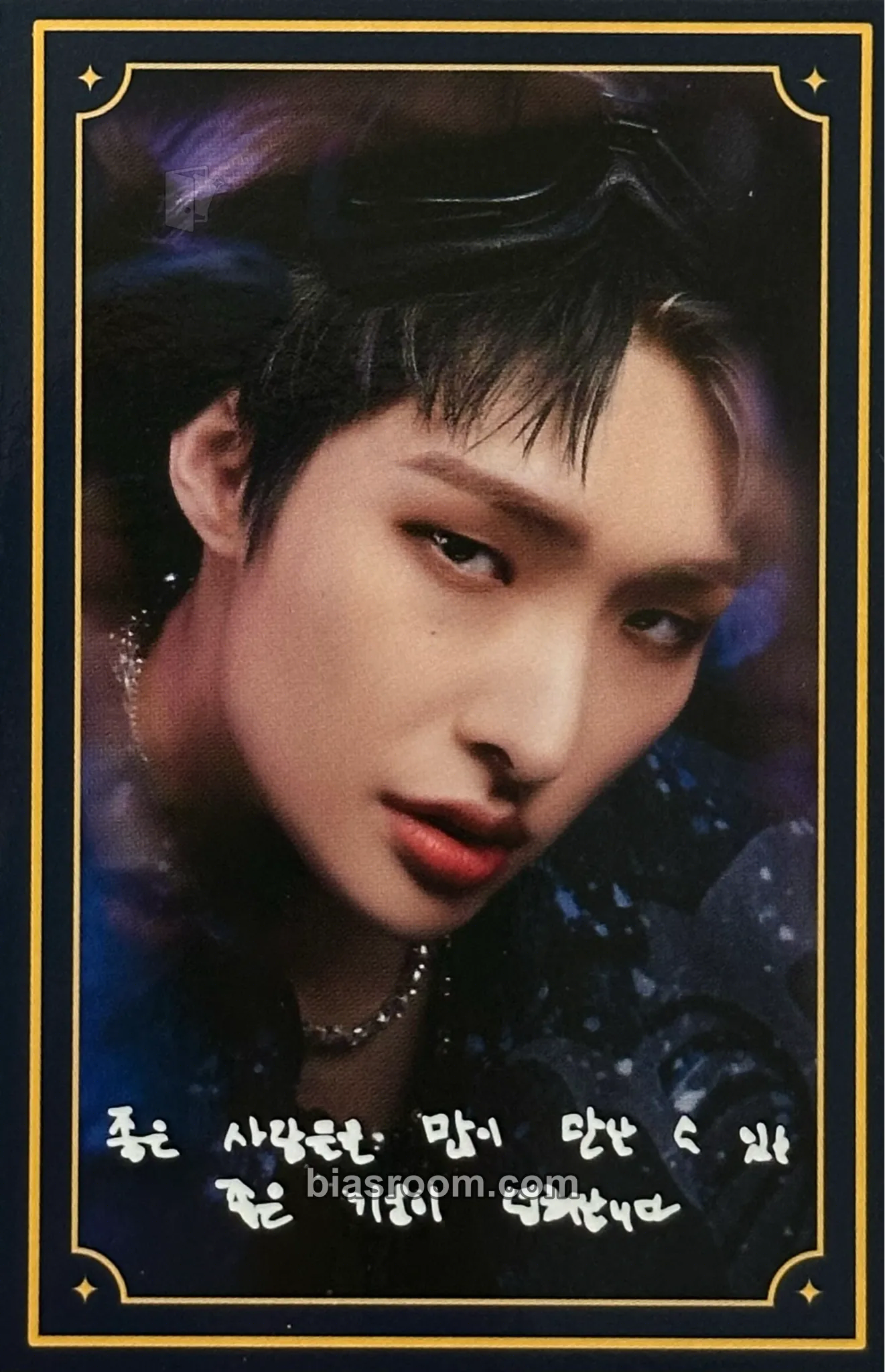 Mingi POP-UP: THE WORLD EP.FIN : WILL (Soundwave) Photocard - ATEEZ - ATEEZ K-pop photocard