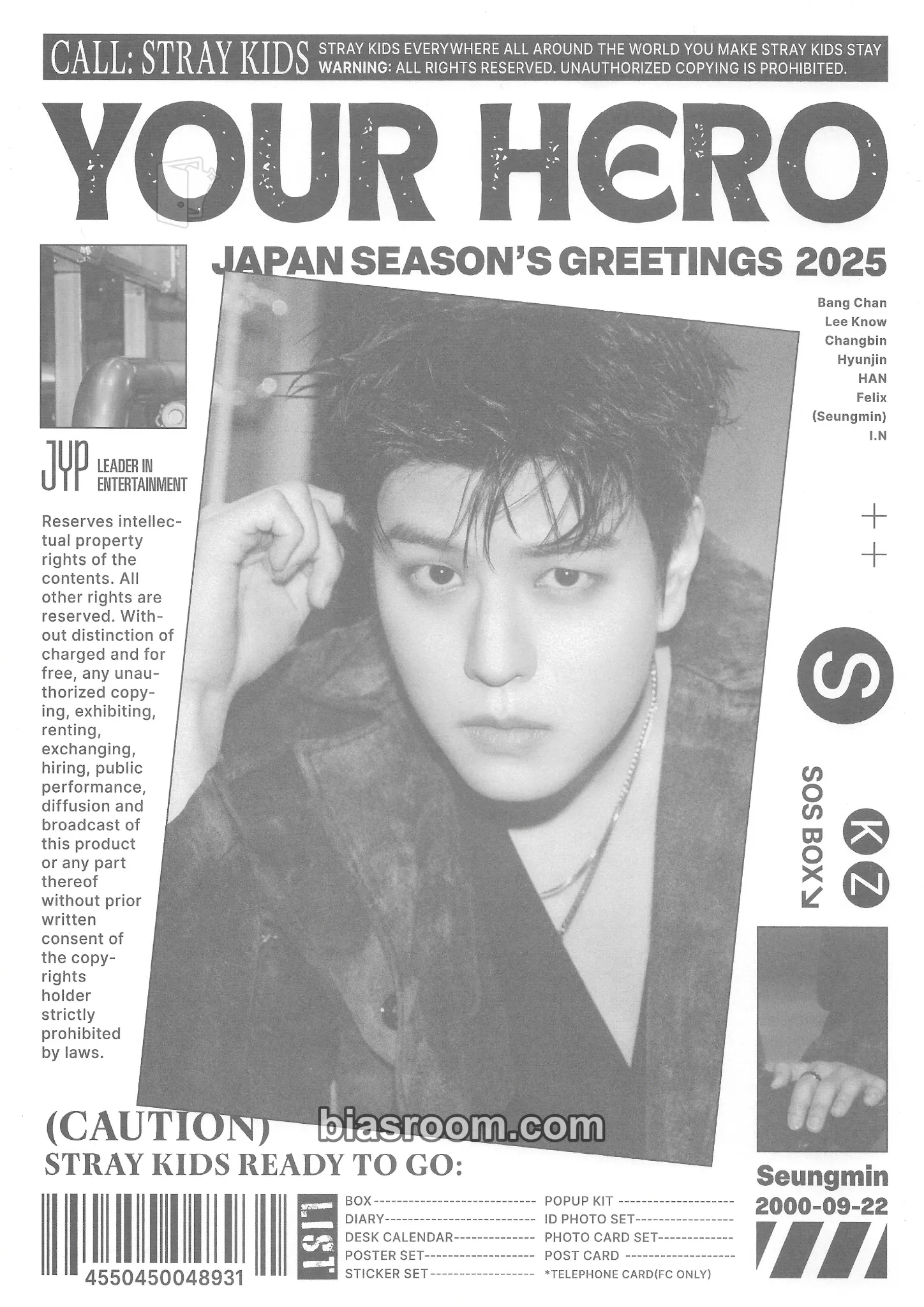 Seungmin 2025 Japan Season's Greetings - Your Hero Photocard - Stray Kids - Stray Kids K-pop photocard