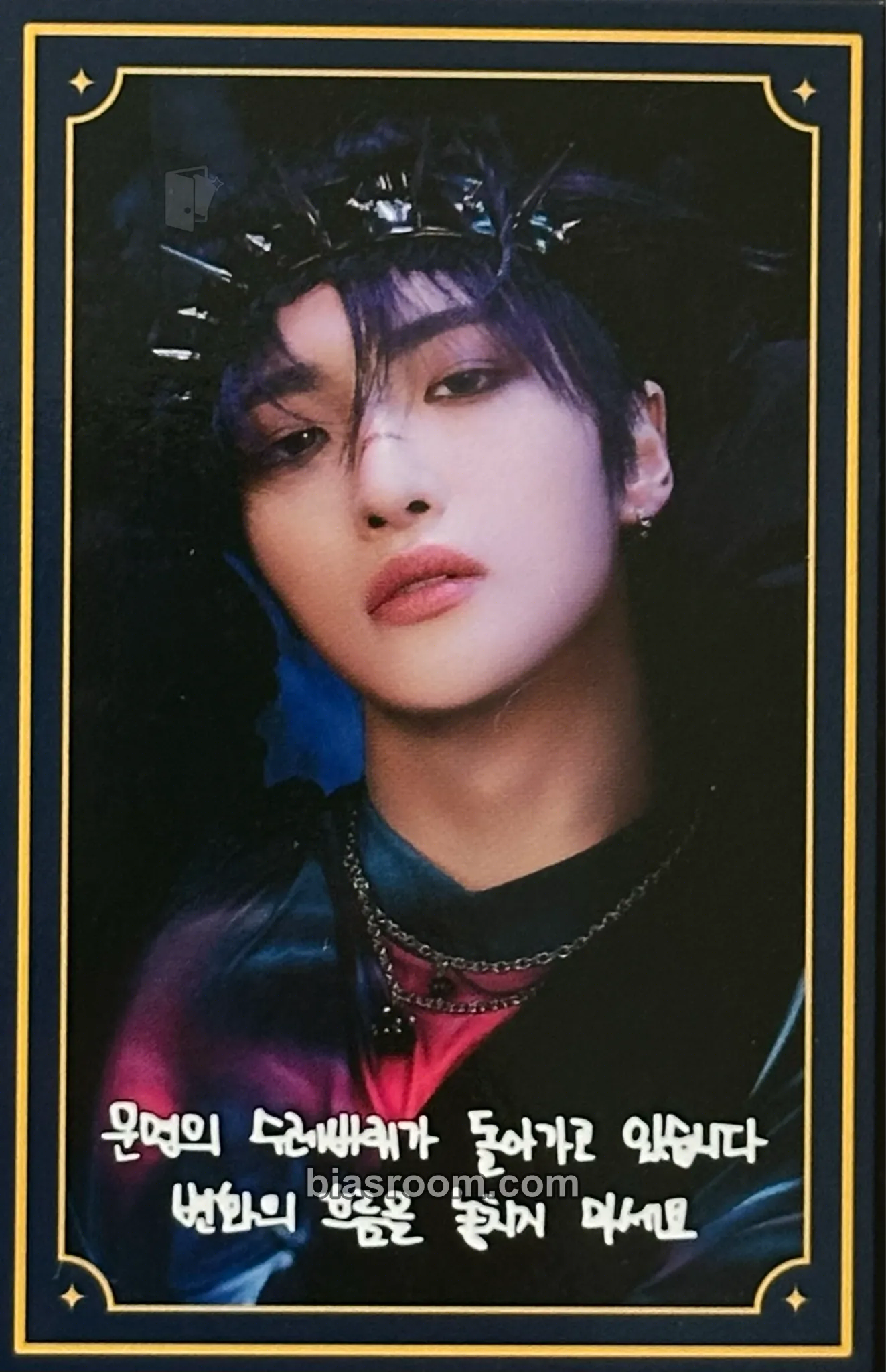 Seonghwa POP-UP: THE WORLD EP.FIN : WILL (Soundwave) Photocard - ATEEZ - ATEEZ K-pop photocard
