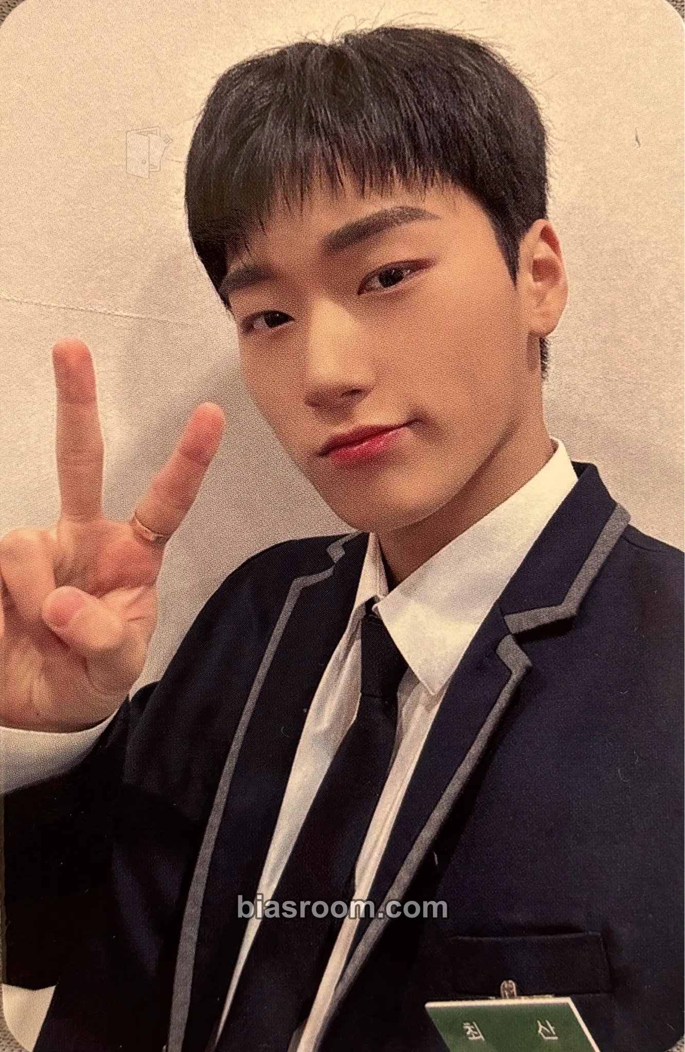 San THE WORLD EP.FIN : WILL Photocard - ATEEZ - ATEEZ K-pop photocard